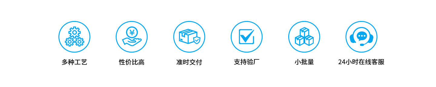 芯途电子工厂设备